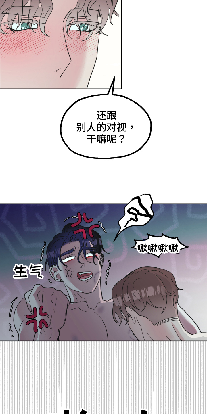第12章：问题10