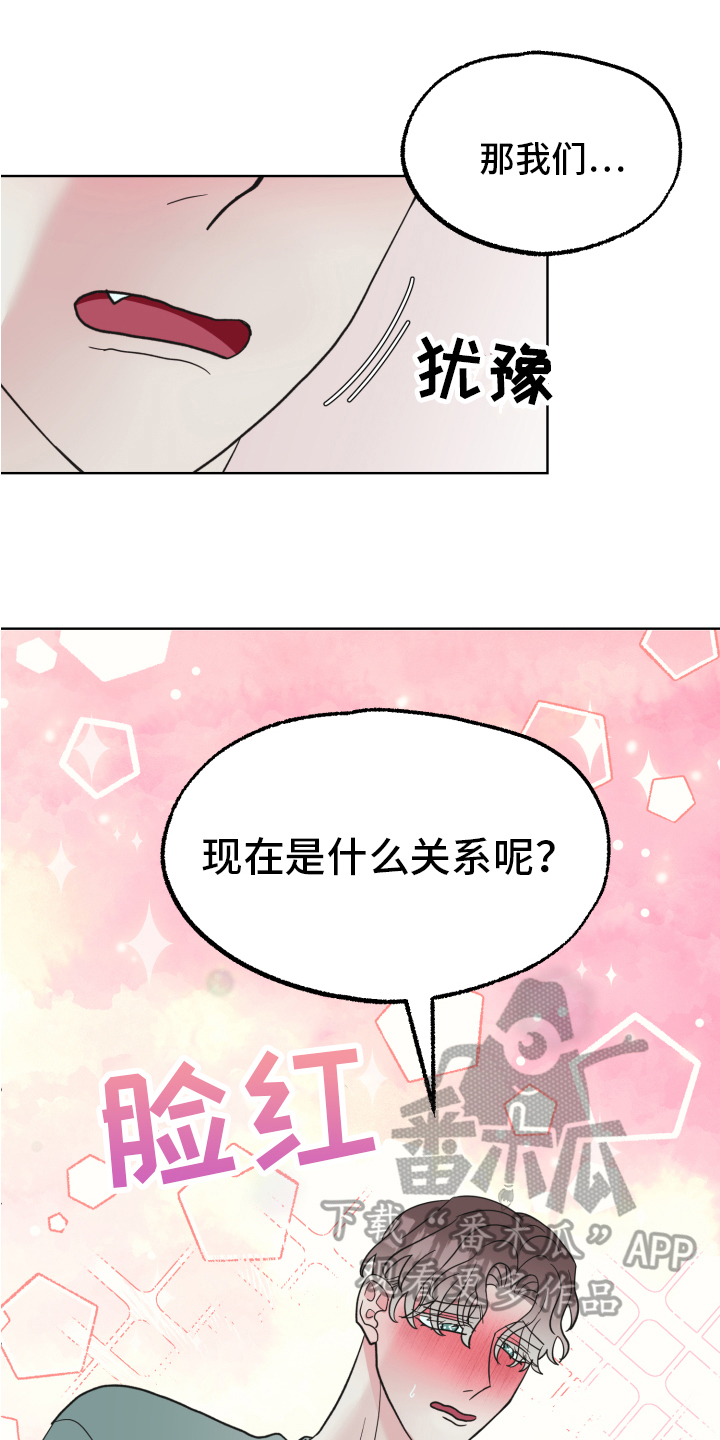 第12章：问题15