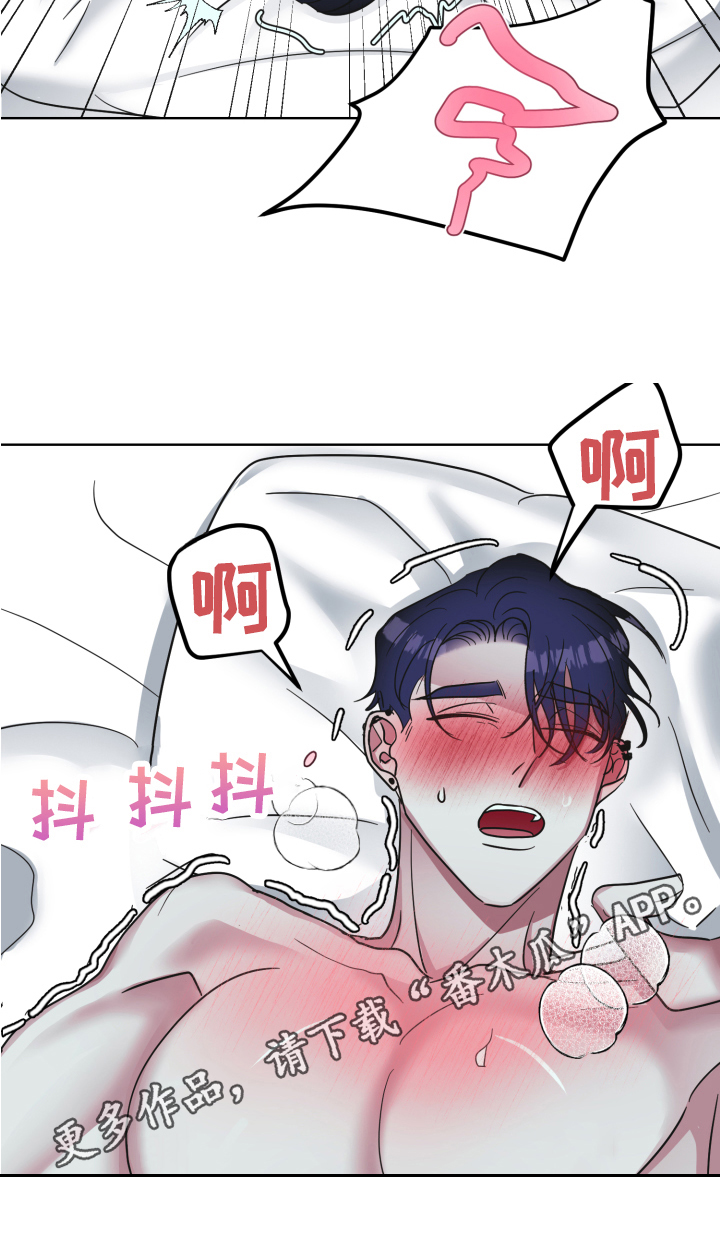 第9章：帮忙17