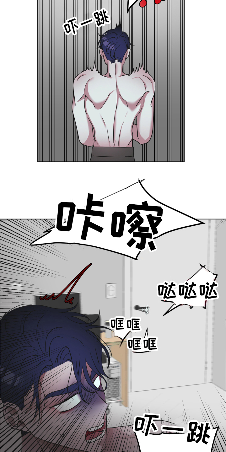 第4章：闯门15