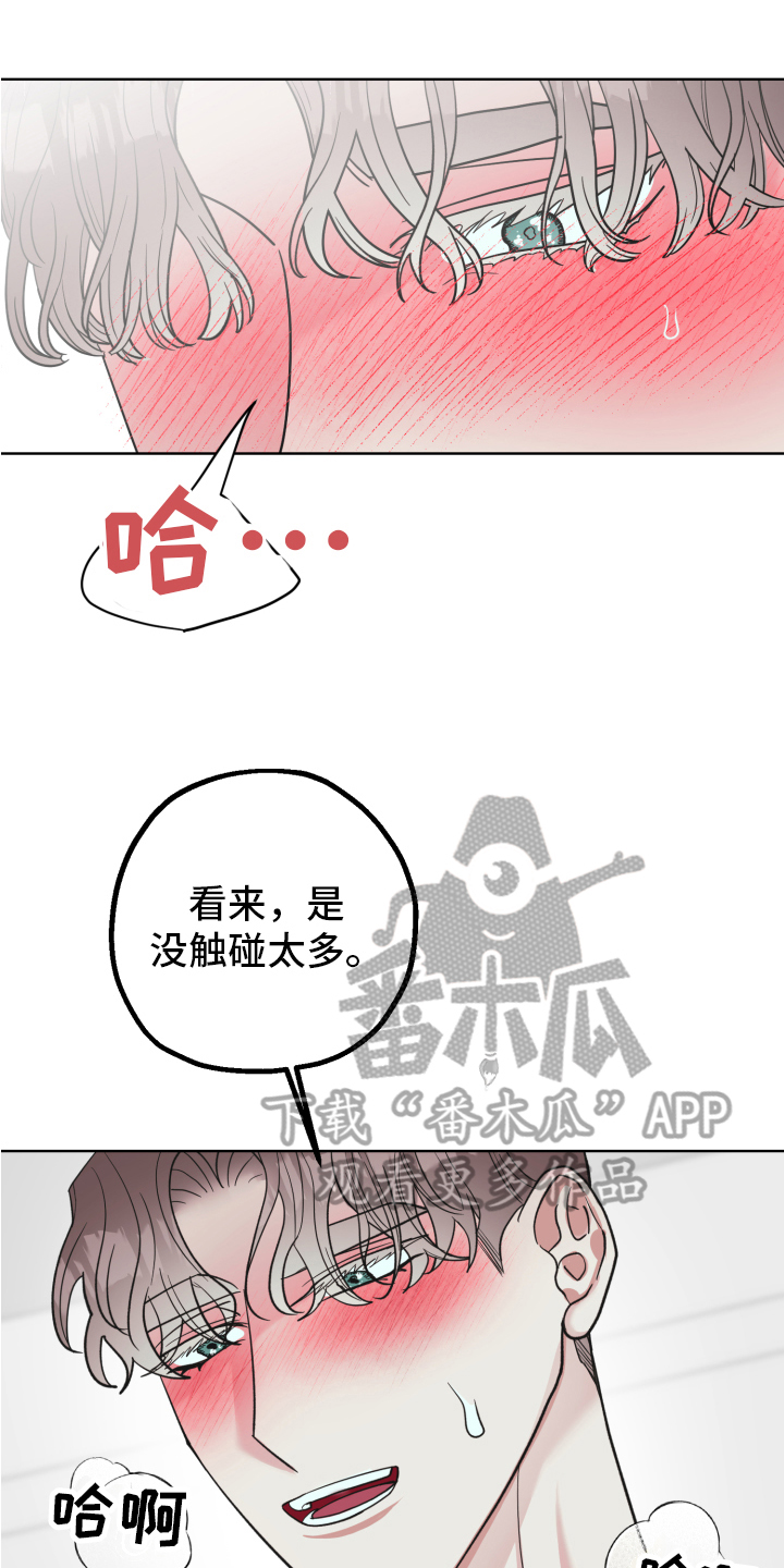 第10章：不躲0