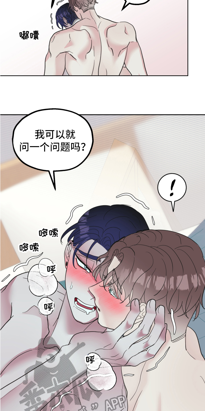 第12章：问题1