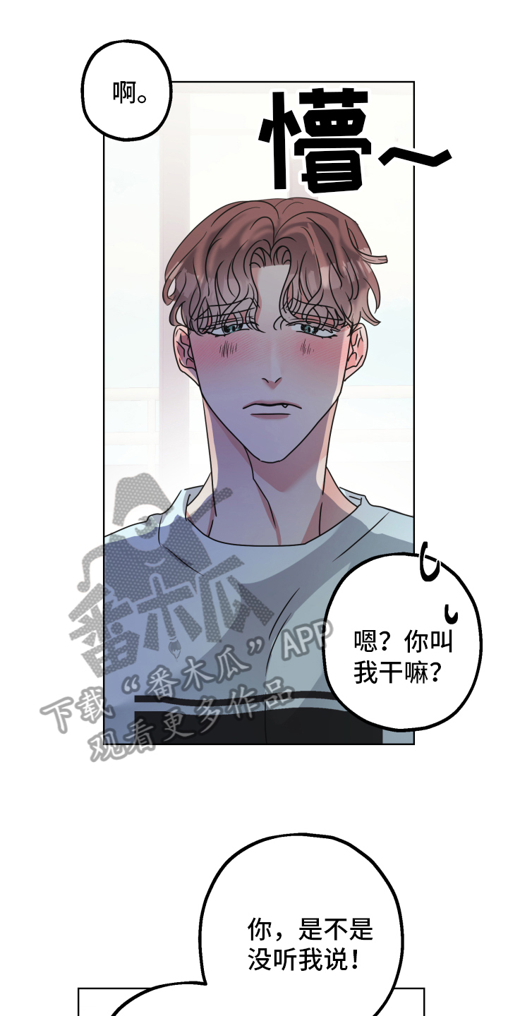 第4章：闯门0