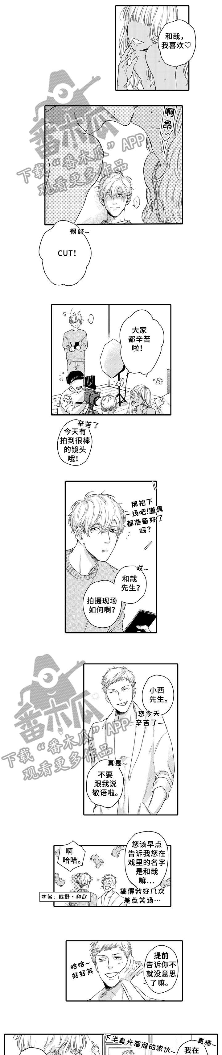 第14章：其实0