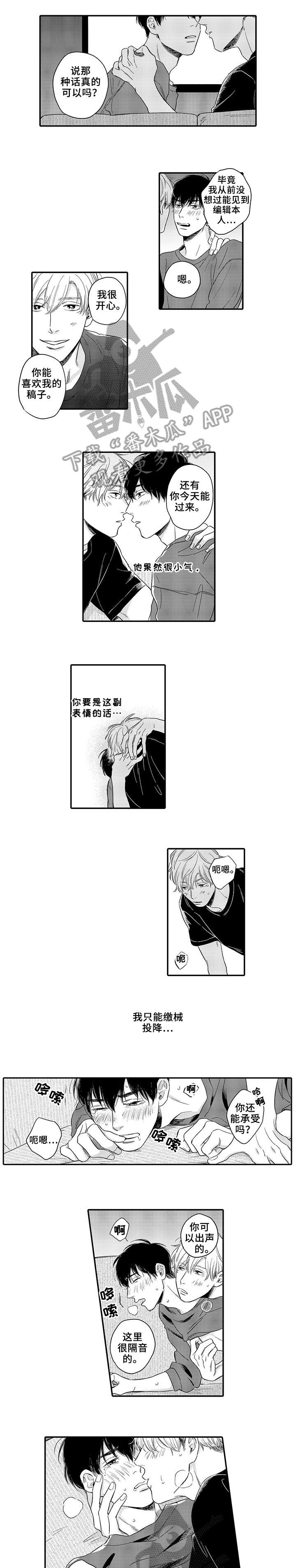 第9章：游戏0