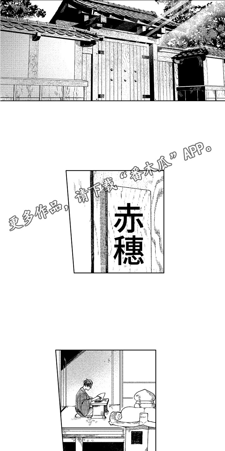 第16章：很美好10