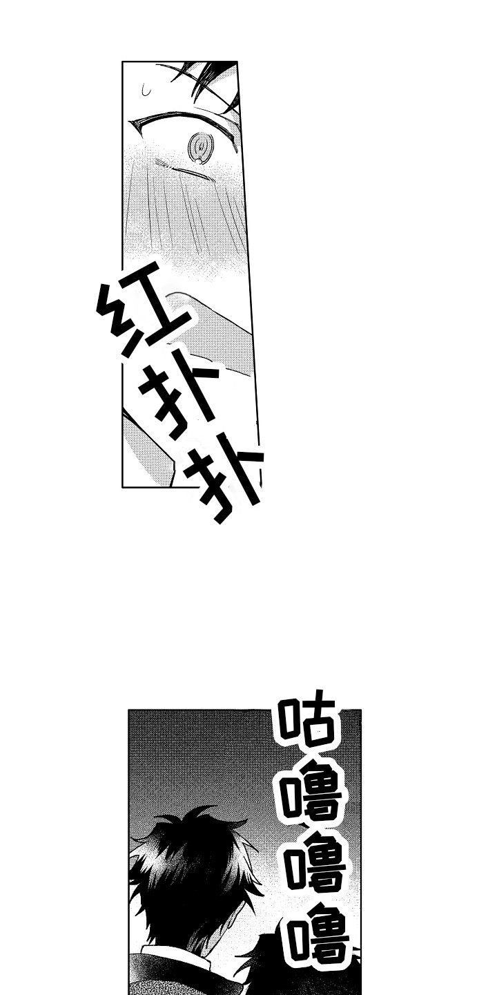第14章：很有趣5