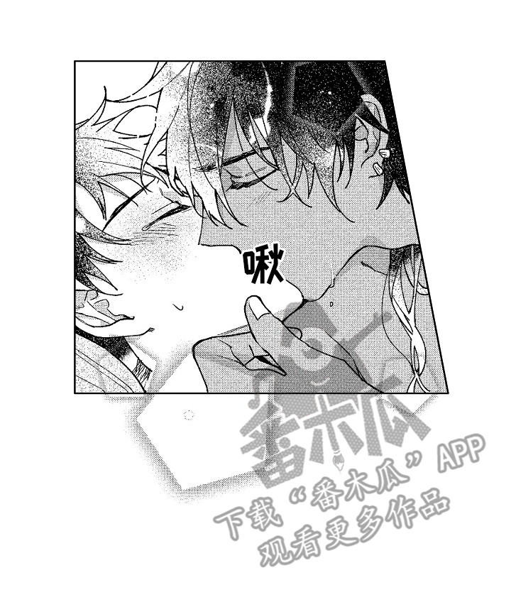 第21章：只属于你16
