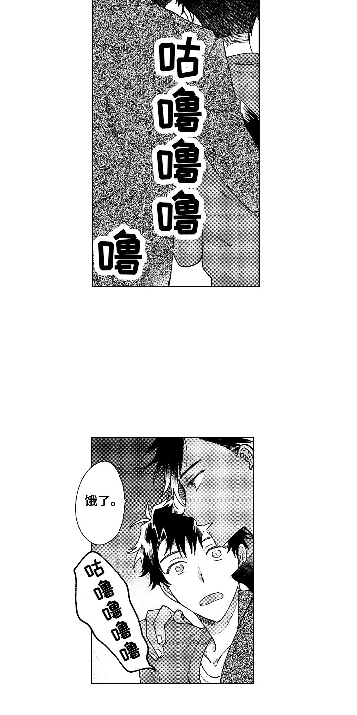 第14章：很有趣6