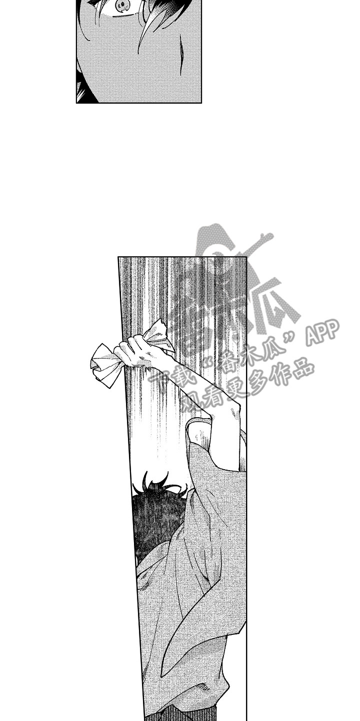 第17章：说不出话15
