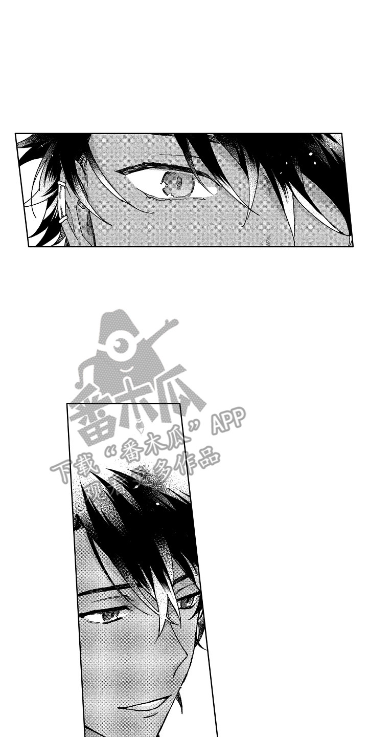 第19章：花园1
