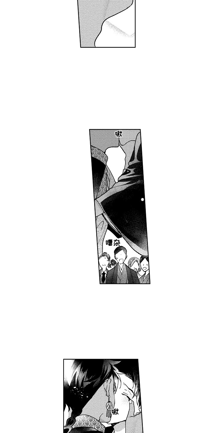 第28章：求婚（完结）6