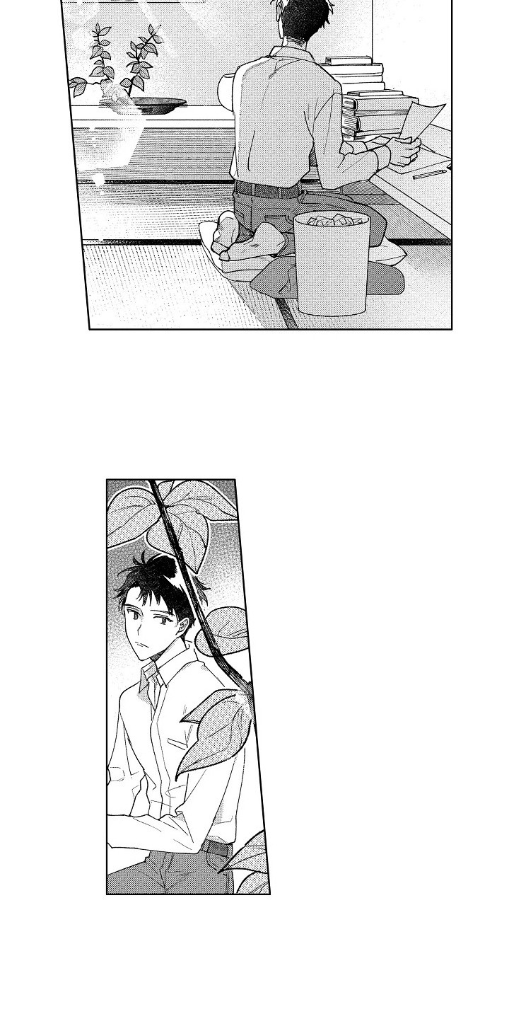 第2章：插画师12