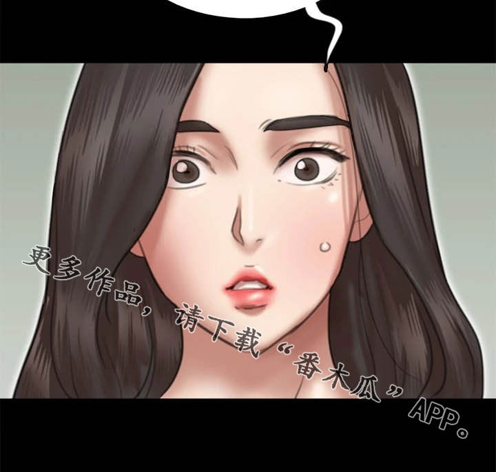 第62章：自食其果21