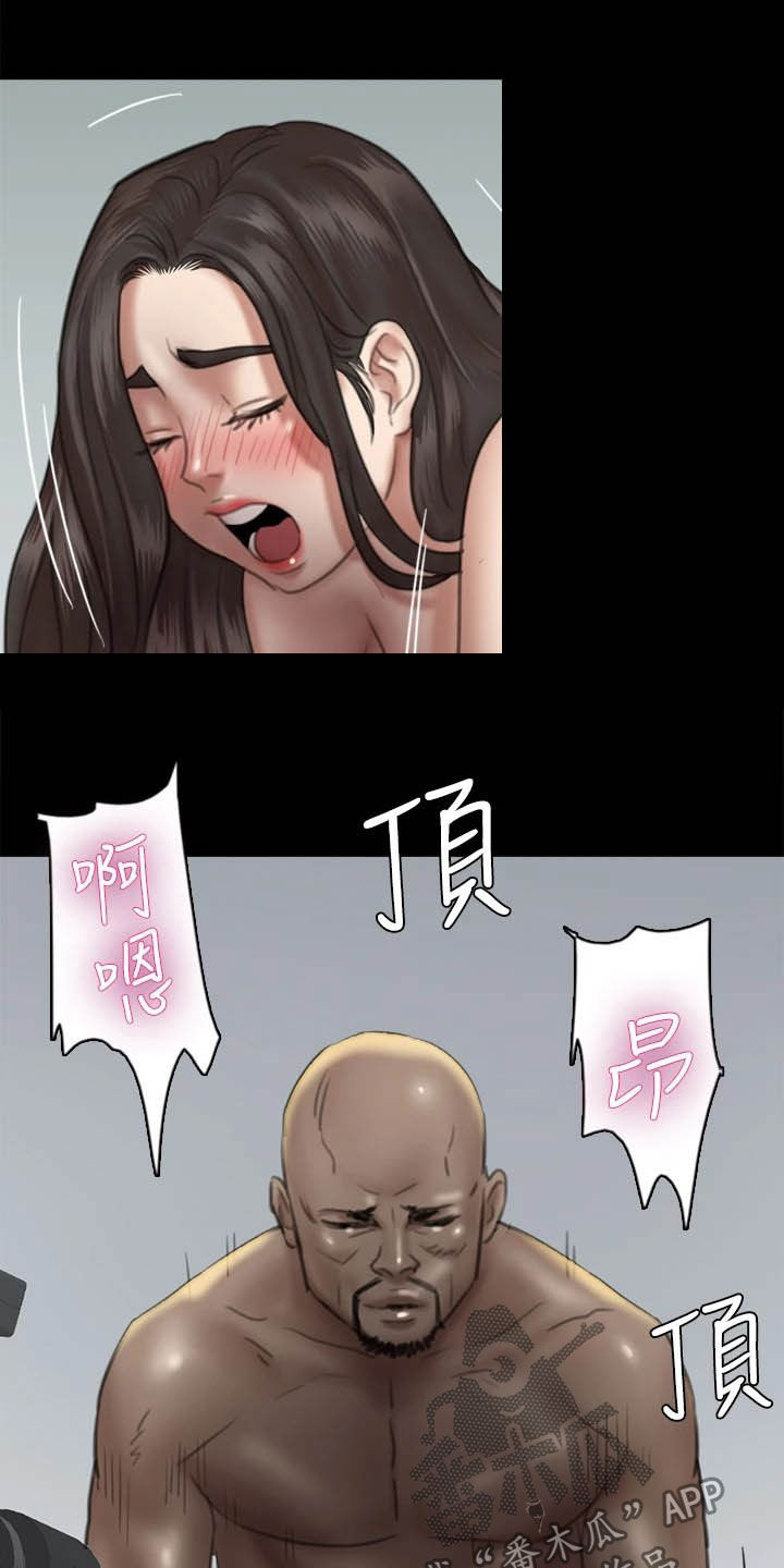 第60章：导演的咆哮12