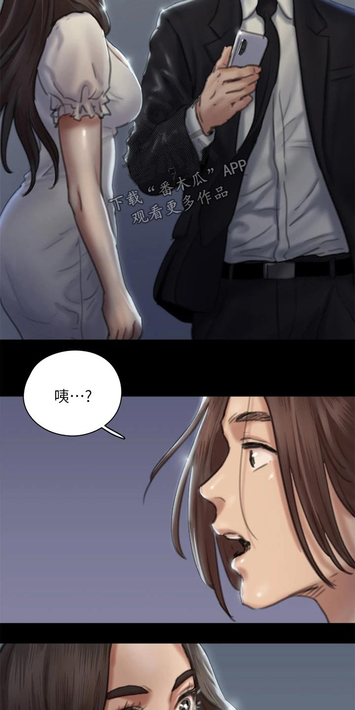 第113章：相见11