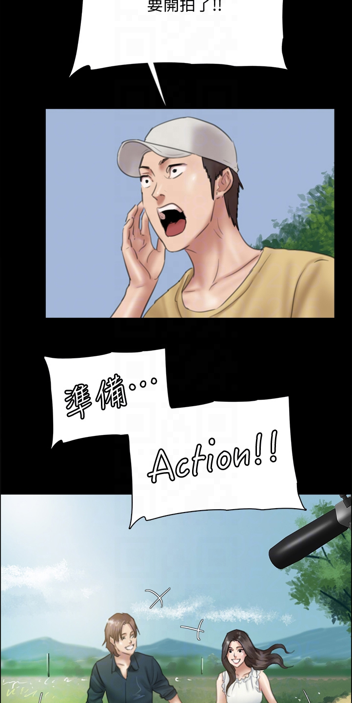 第49章：好真实啊18