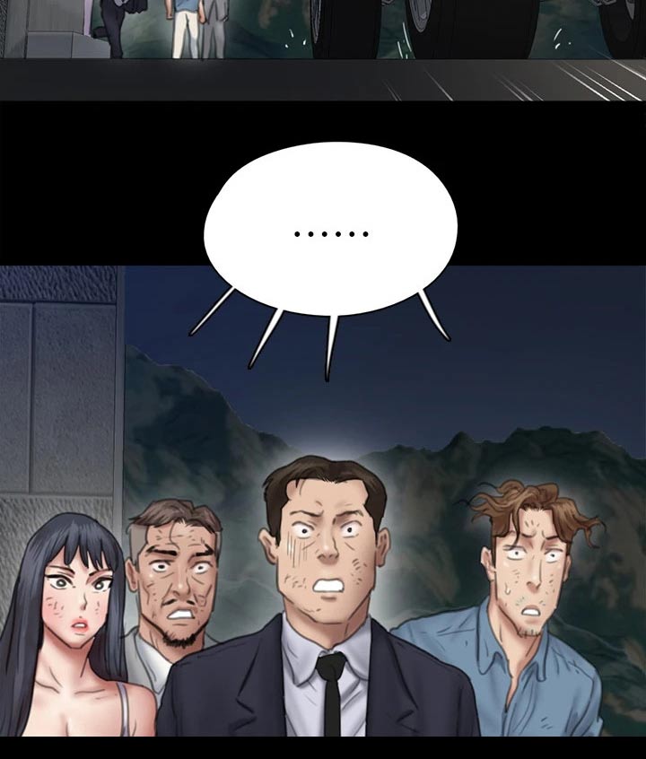 第102章：恶行恶状20