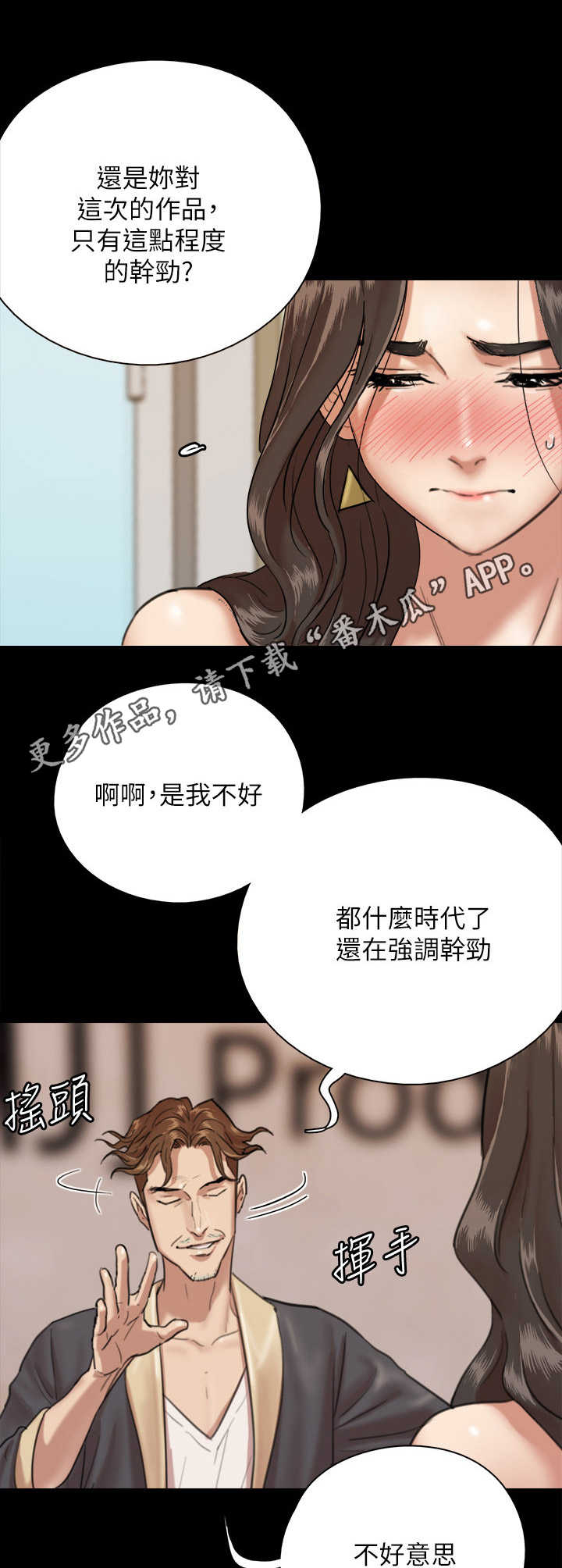 第6章：两倍10