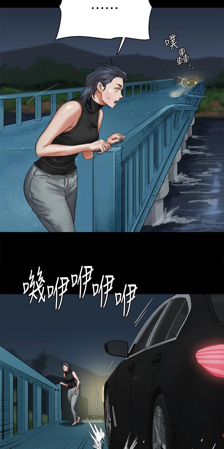 第108章：求救18