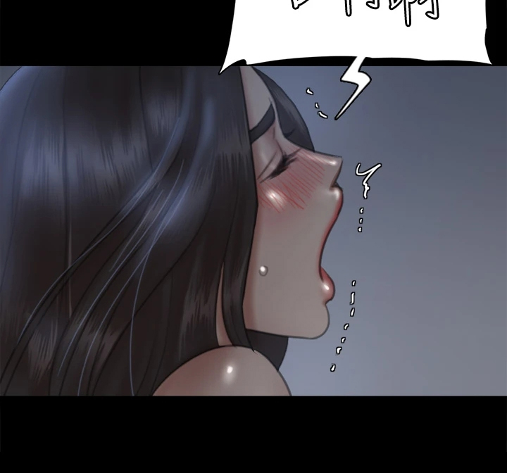 第38章：她好美17