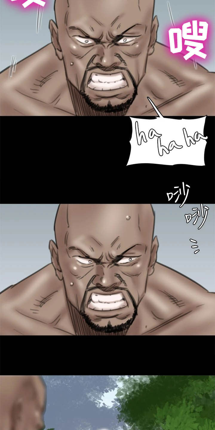 第62章：自食其果19