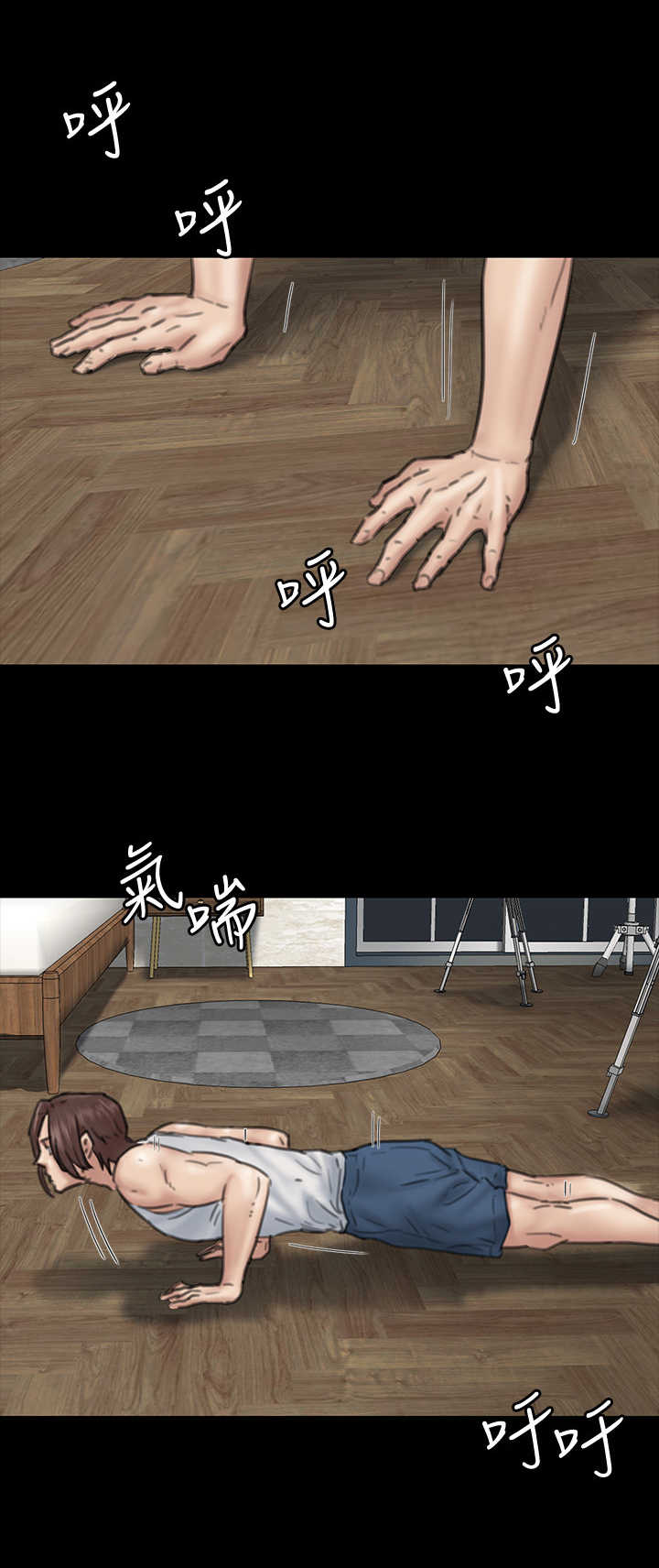 第22章：走着瞧0