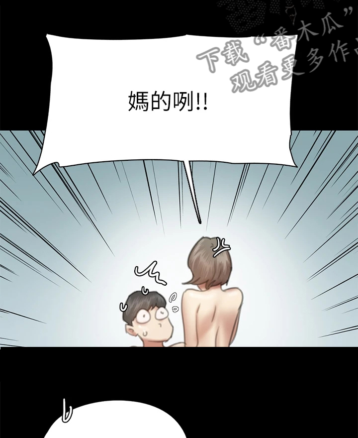 第35章：给我一点时间22