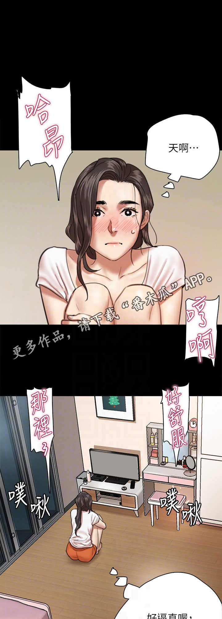 第10章：练习5