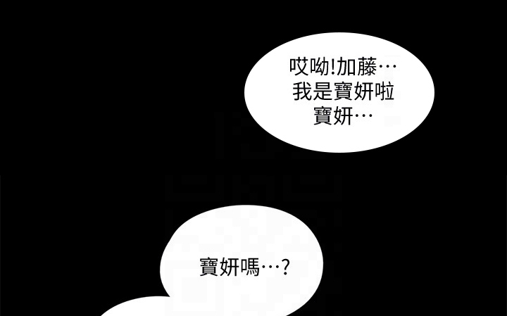 第30章：喜欢电影10