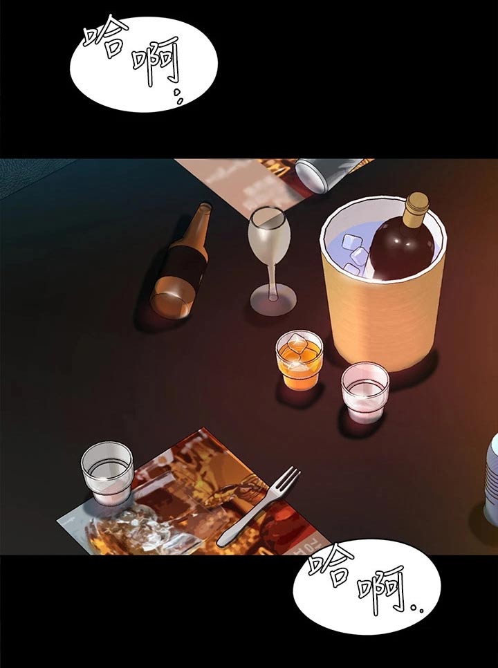 第94章：最后一次机会7