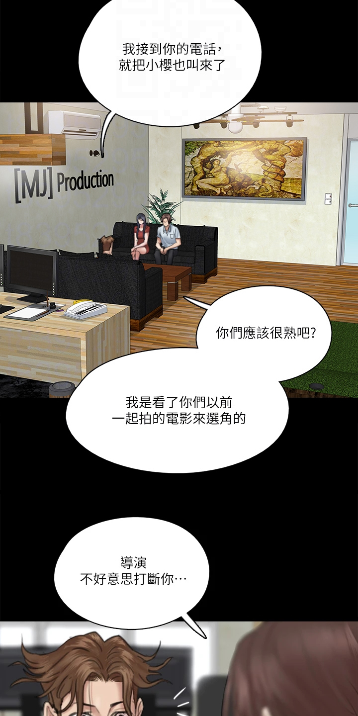第40章：我不要10