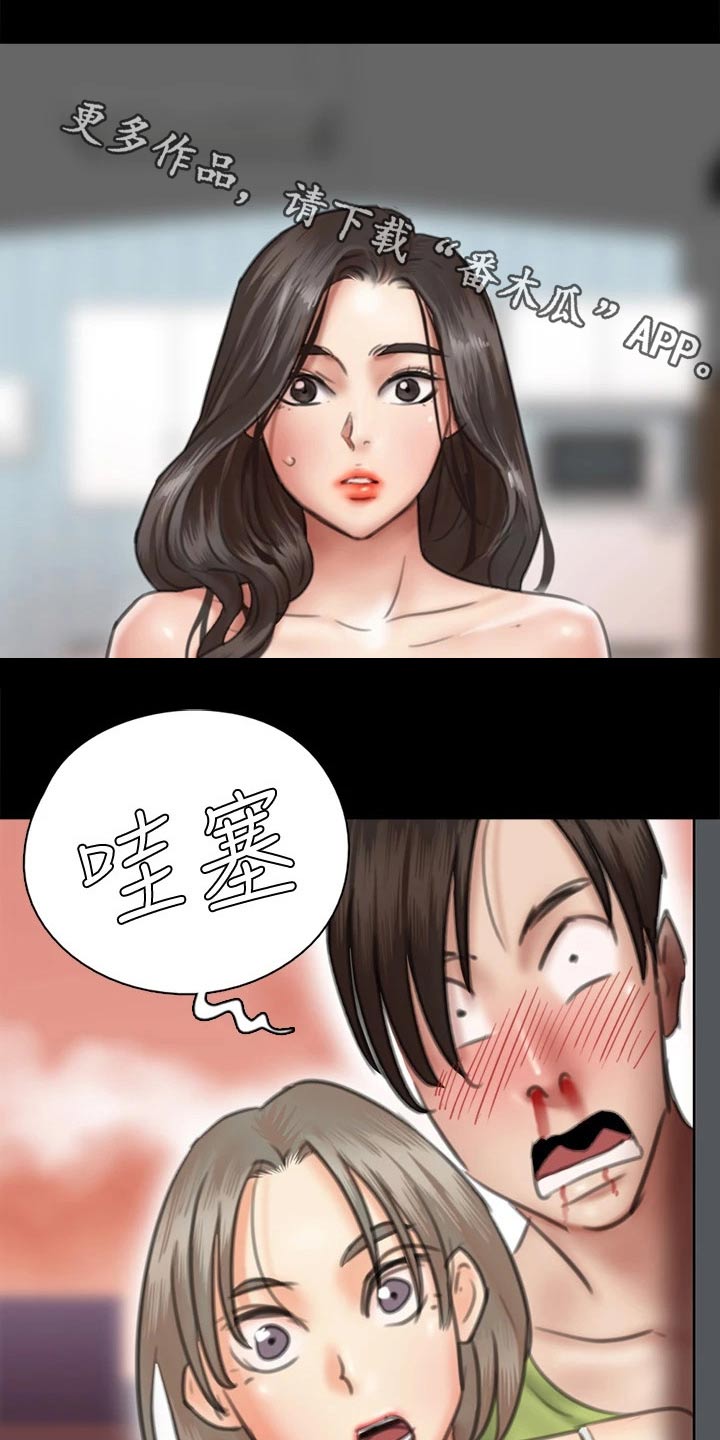 第72章：考虑0