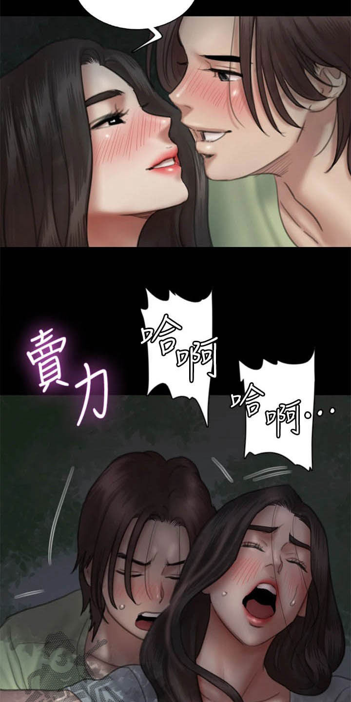 第57章：加戏6