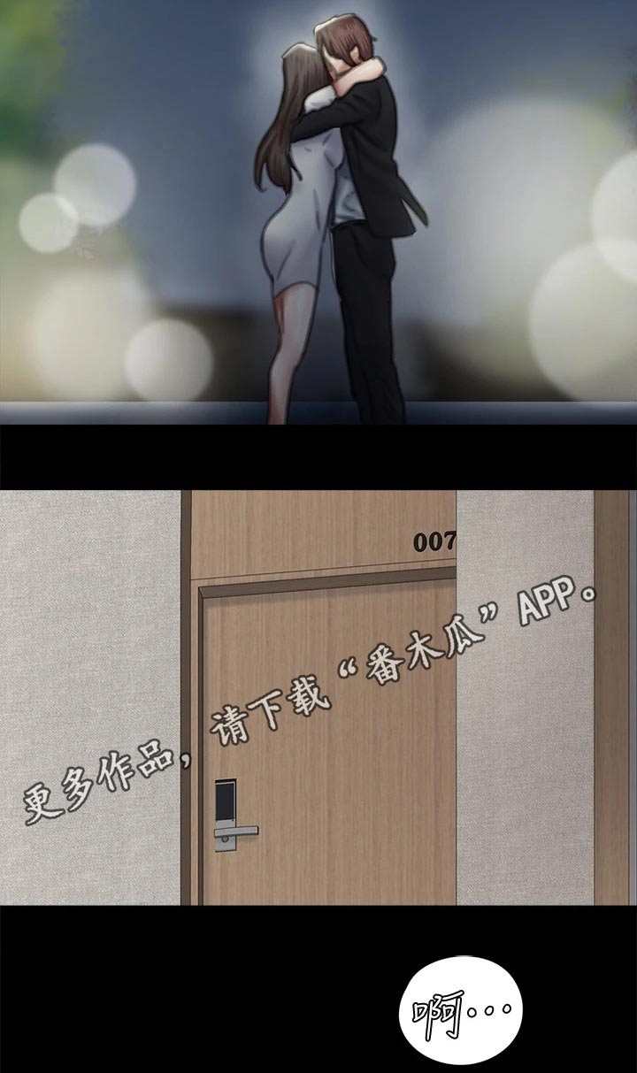 第113章：相见26