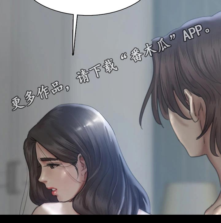 第92章：我们分手吧24