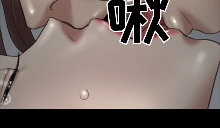 第45章：我只有你24