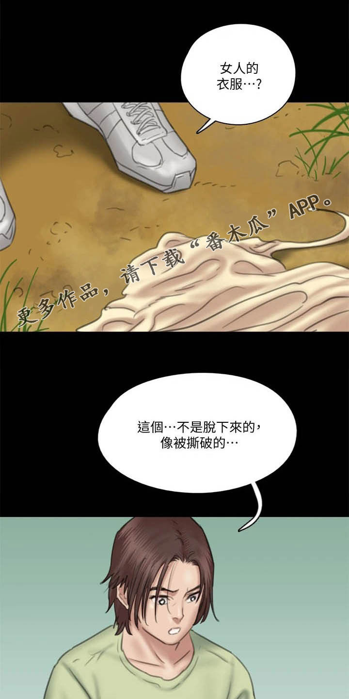 第64章：快跑0