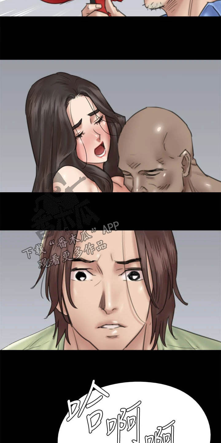 第58章：旁观23