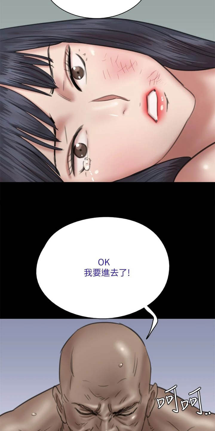 第64章：快跑14