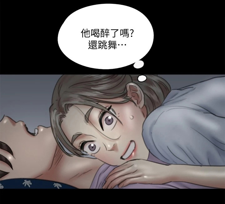 第30章：喜欢电影8