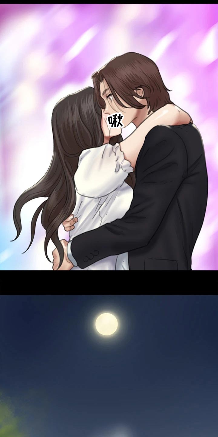 第113章：相见25