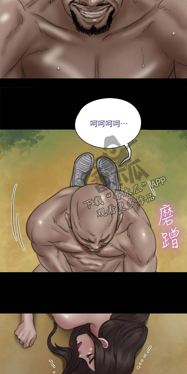 第64章：快跑15