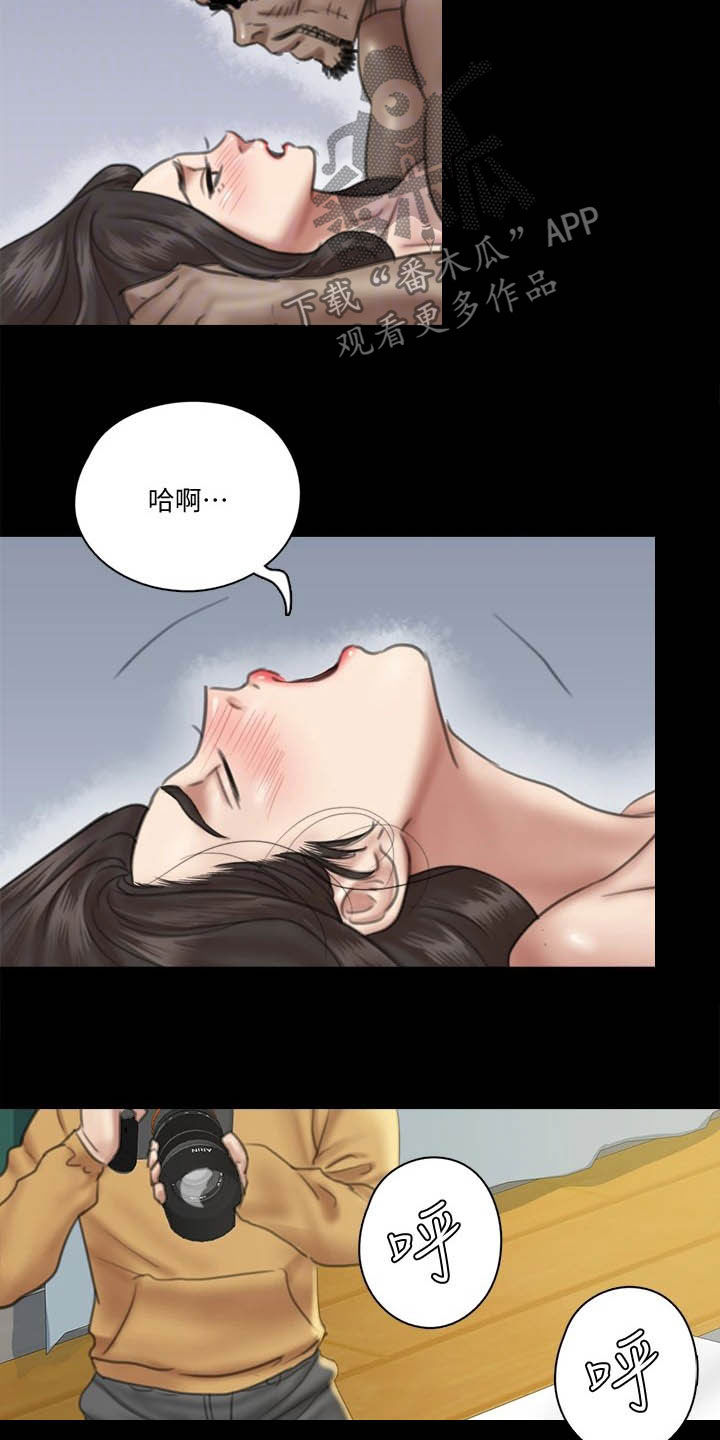 第59章：融入情绪17