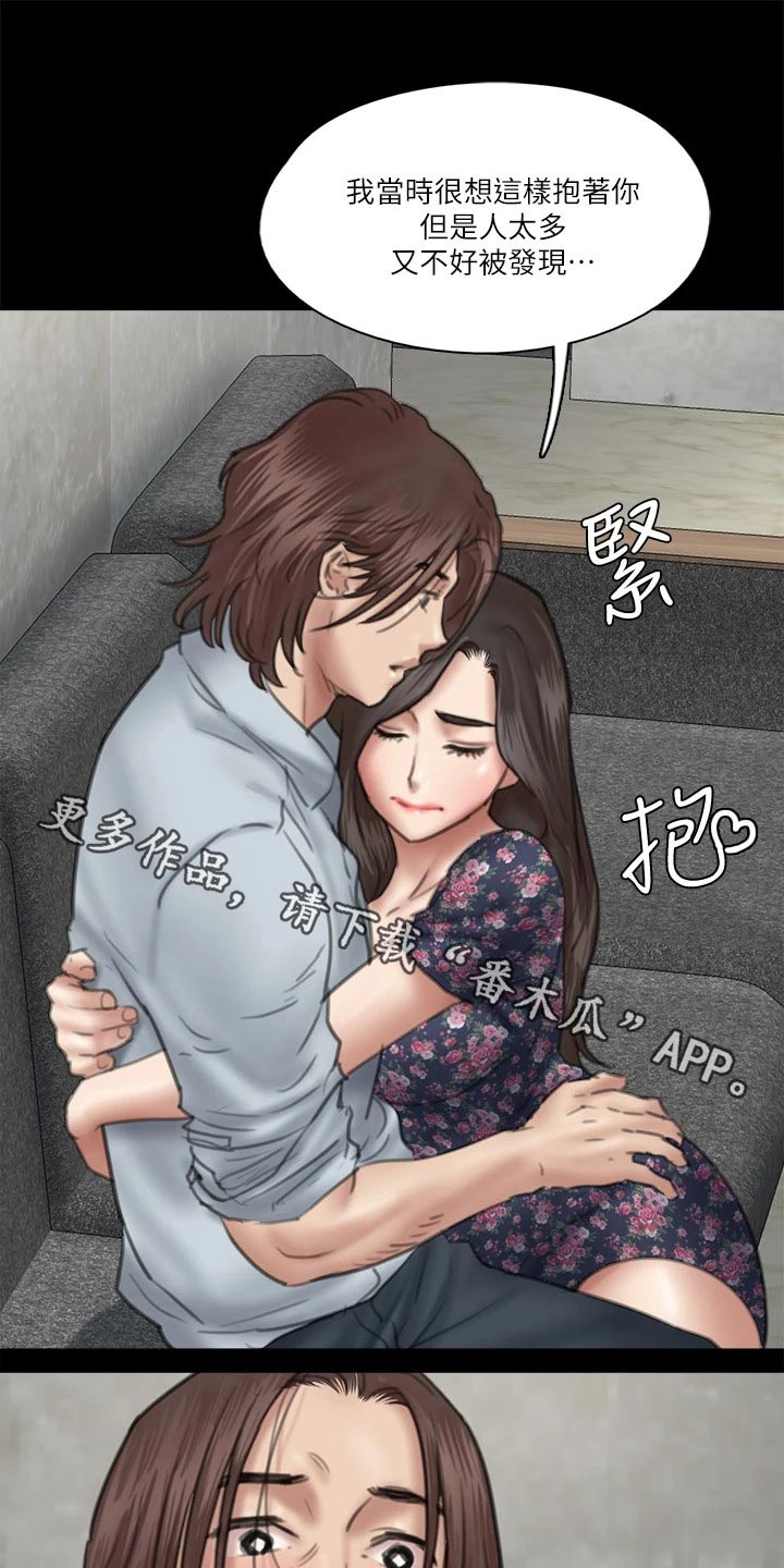 第68章：接触0