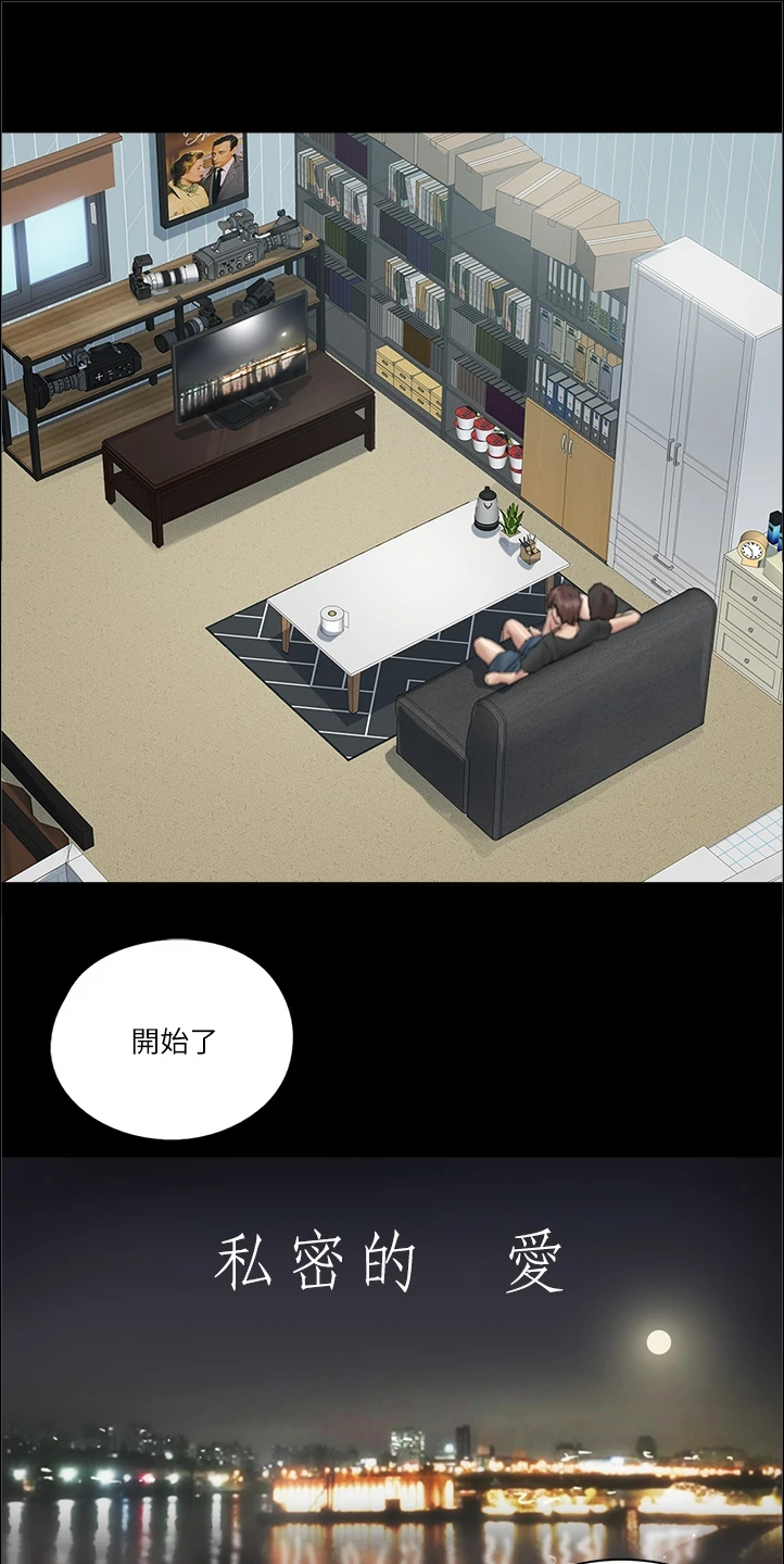 第47章：观看电影0