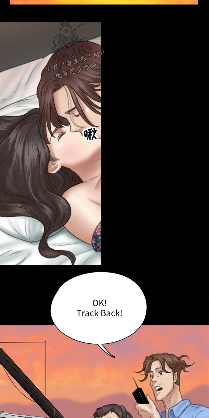 第68章：接触12
