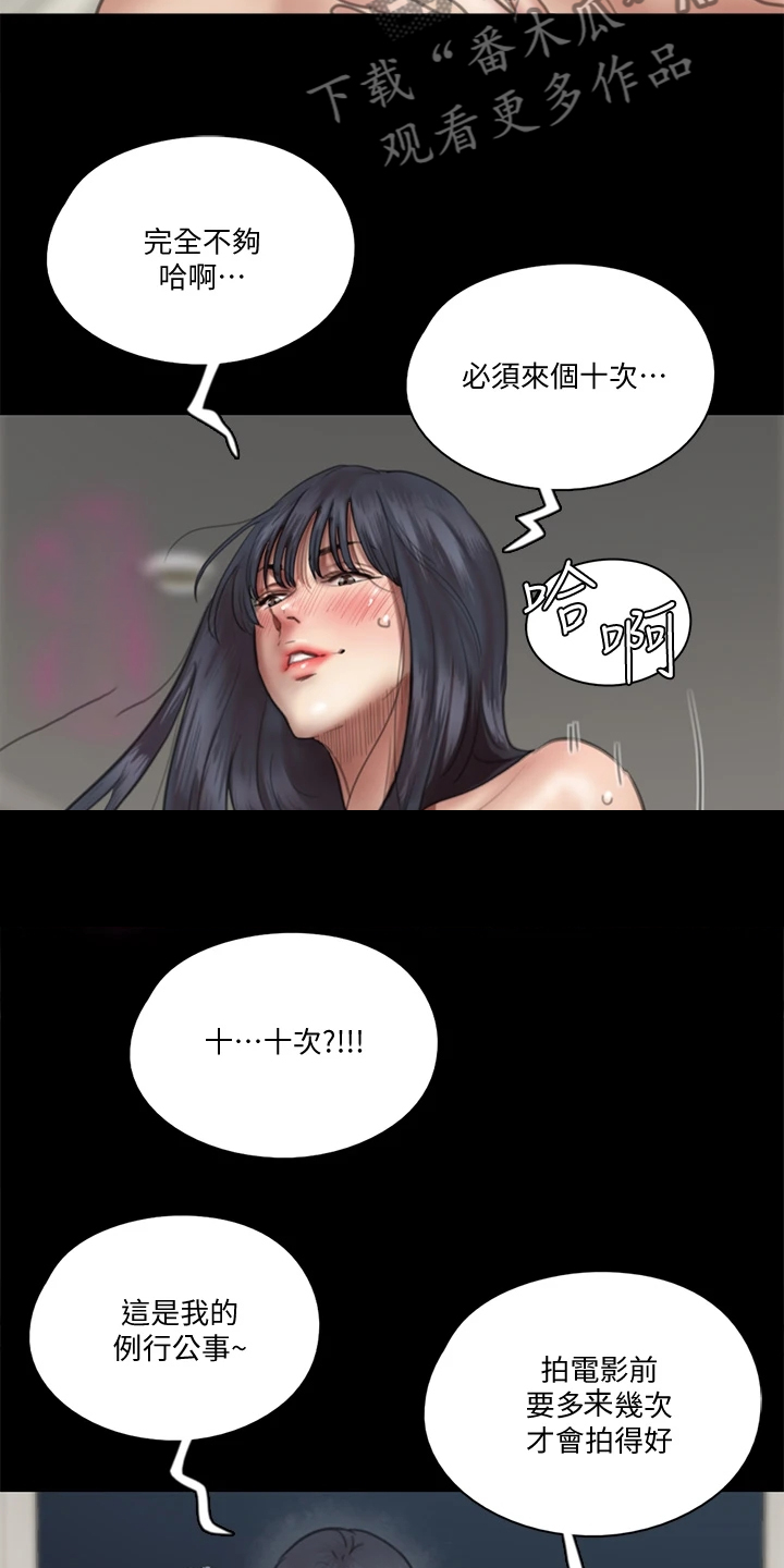 第40章：我不要1