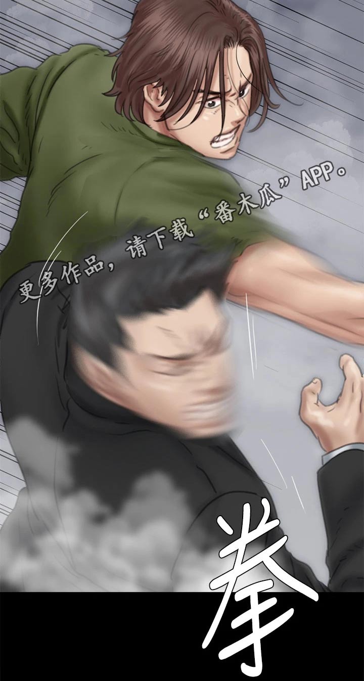 第100章：现在才来18