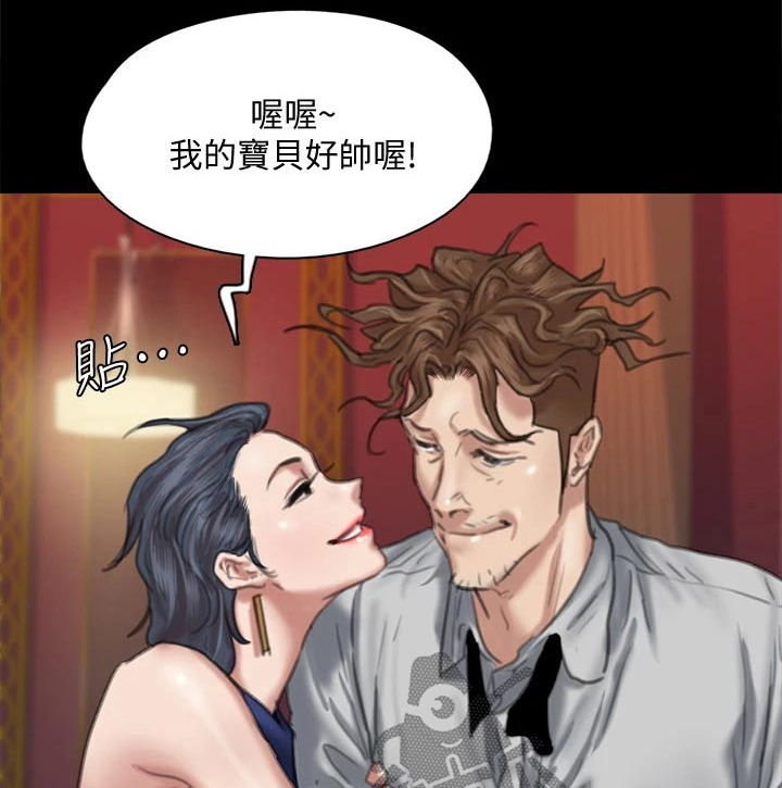 第113章：相见0